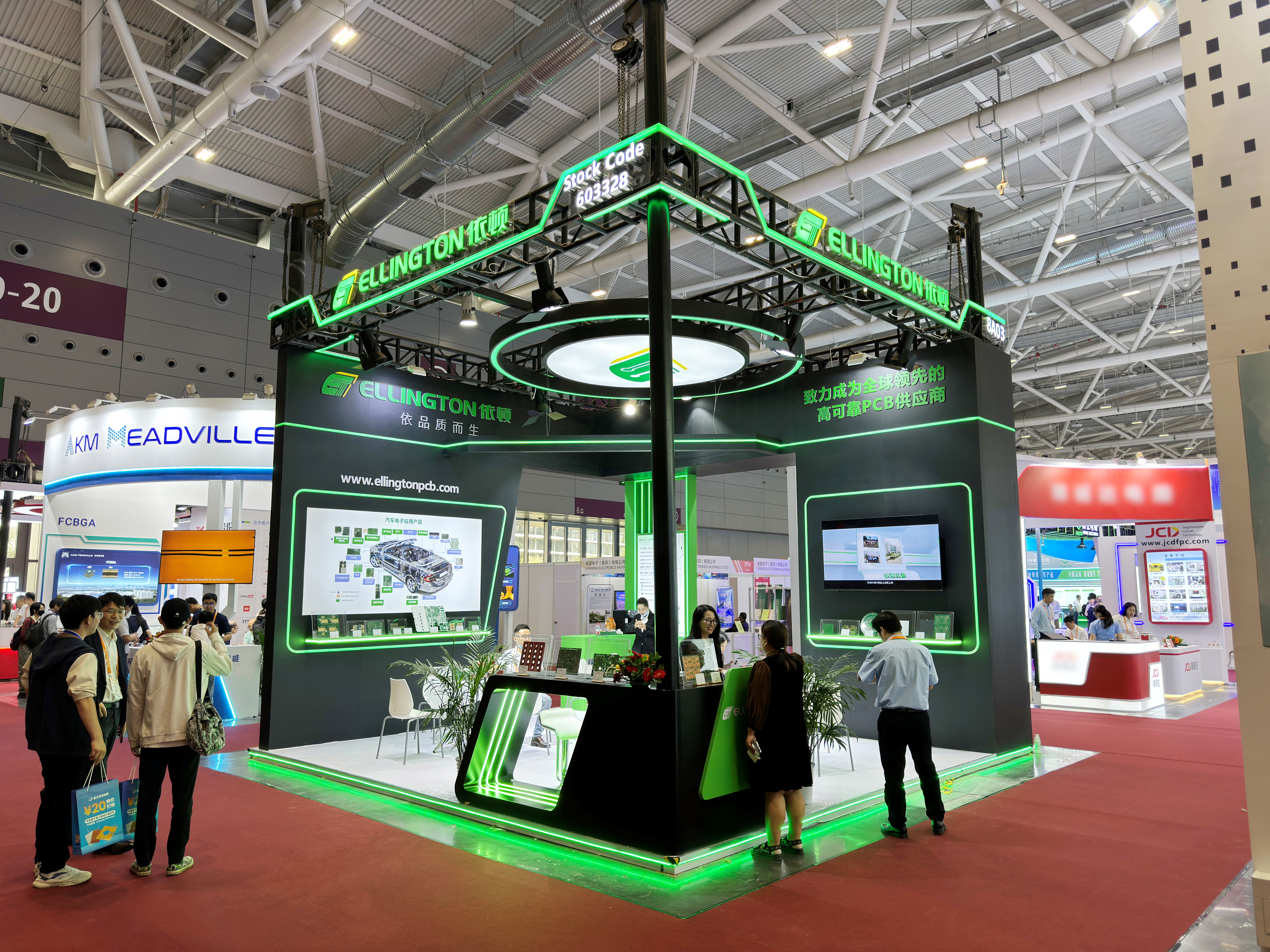 9001诚信金沙电子闪耀亮相CPCA Show Plus 2024